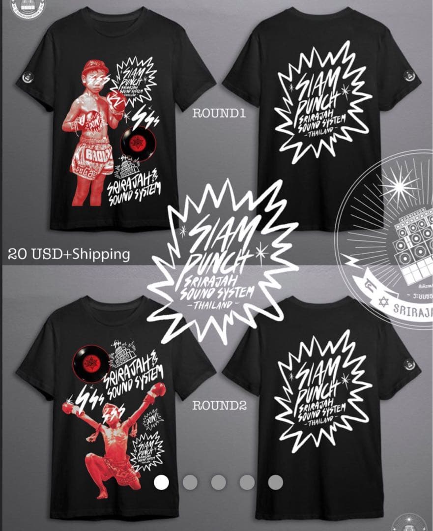 Srirajah rockersTシャツ レア 未開封