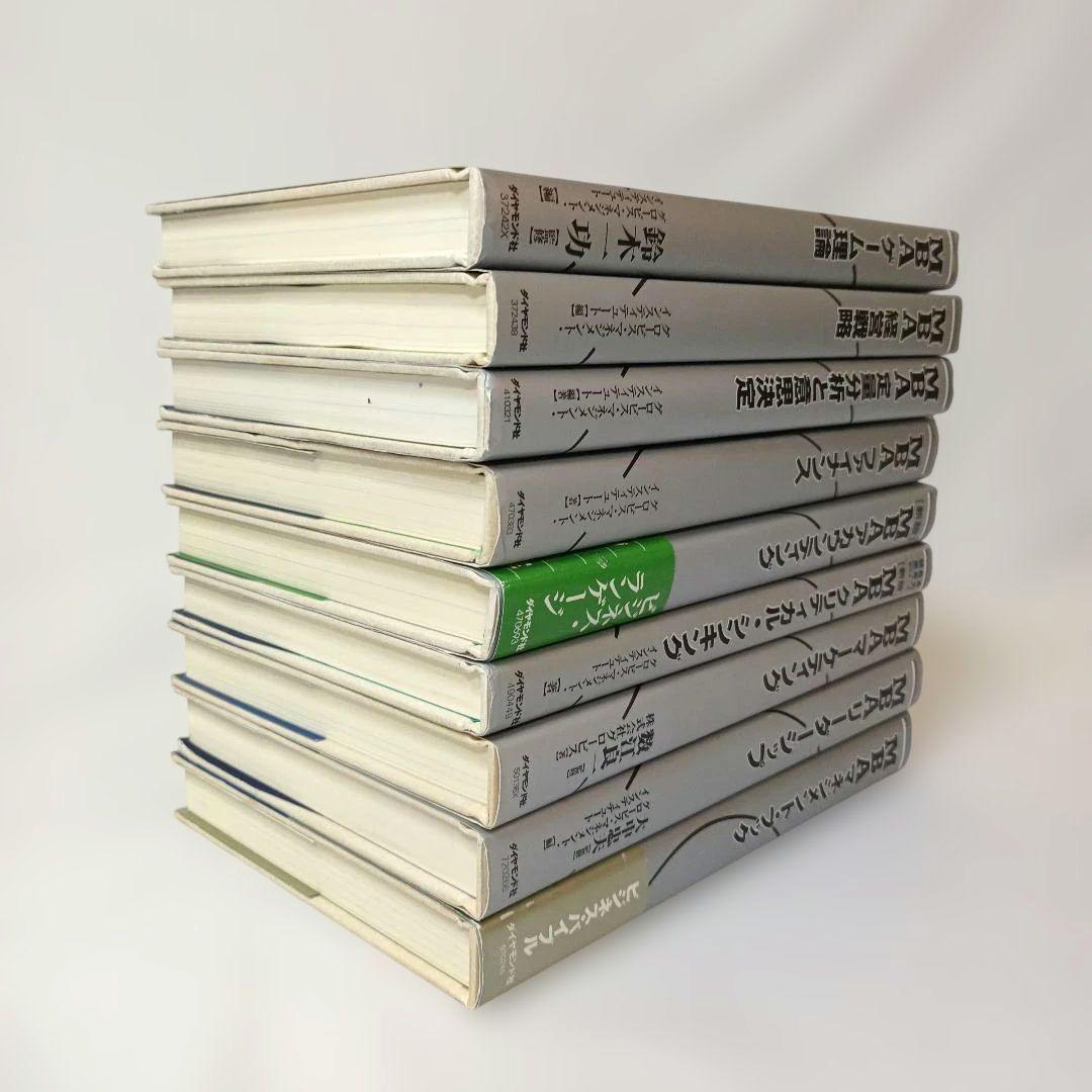 グロービス MBAシリーズ 9冊セット まとめ売り - メルカリ