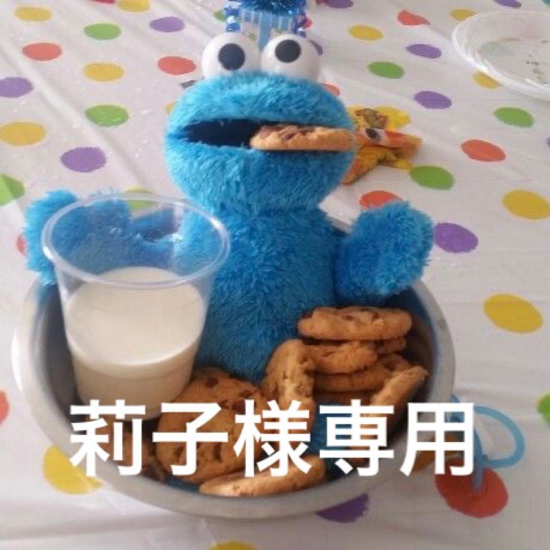 メロンパンナちゃんのスタチュー (H=30cm) 立ちポーズ 天然みかげ石製