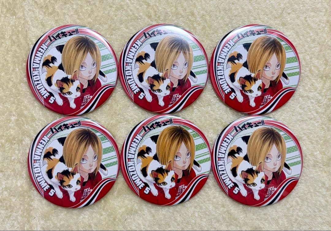 ハイキュー!! 孤爪研磨 原作缶バッジ 第6弾 ハイキュー!! 孤爪研磨 原作缶バッジ 第6弾 ハイキュー コレクション缶