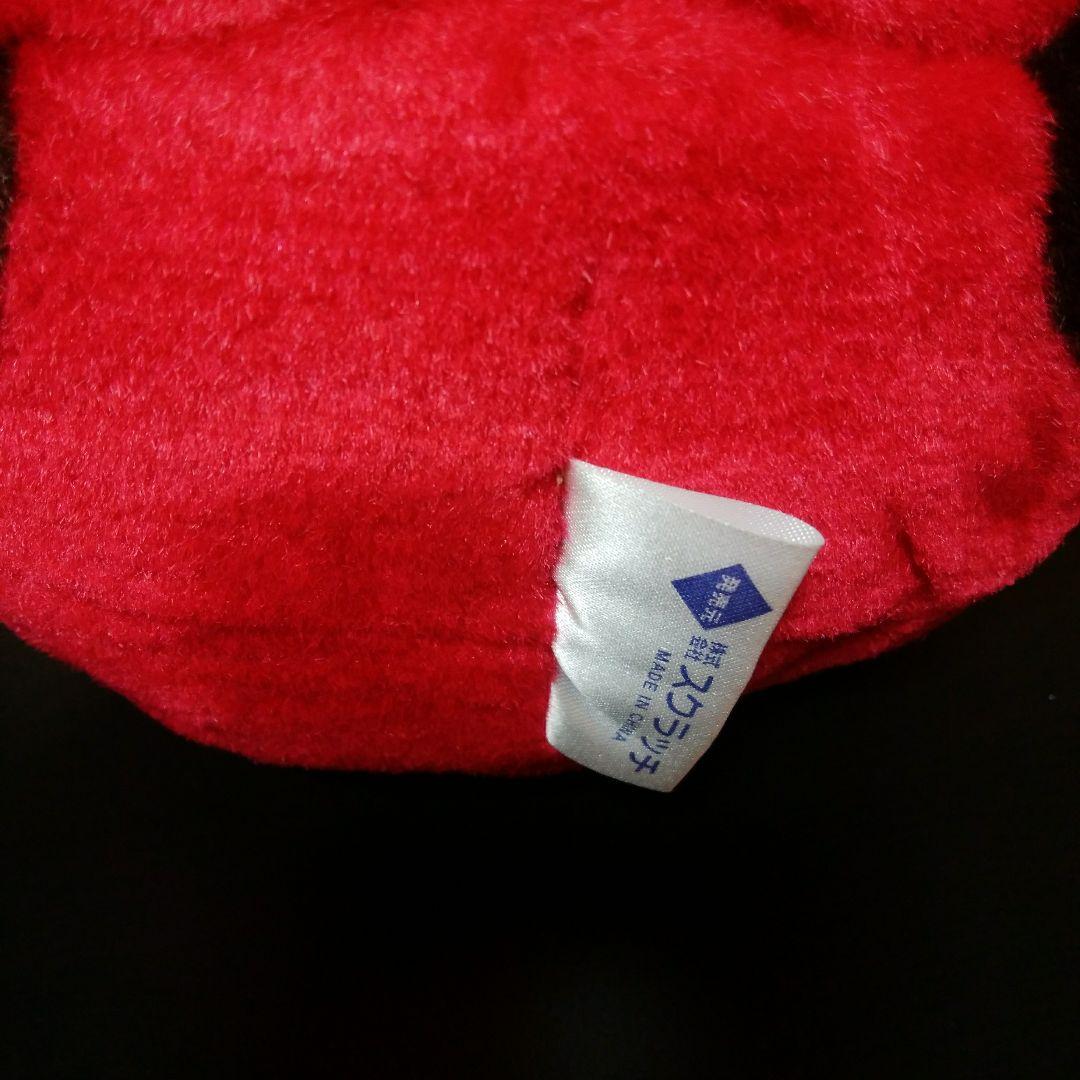 ミルモでポン！ ヤシチぬいぐるみ 特大サイズ」