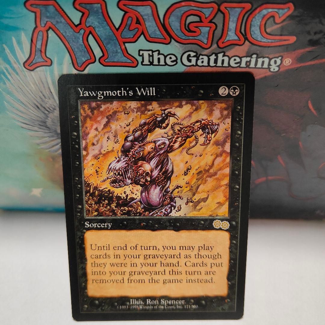 ヨーグモスの意志 MTG Yawgmoth's Will 英語版 MTG】ヨーグモスの意志/Yawgmoth's Will 英語1枚 EX]ヨーグモスの意志