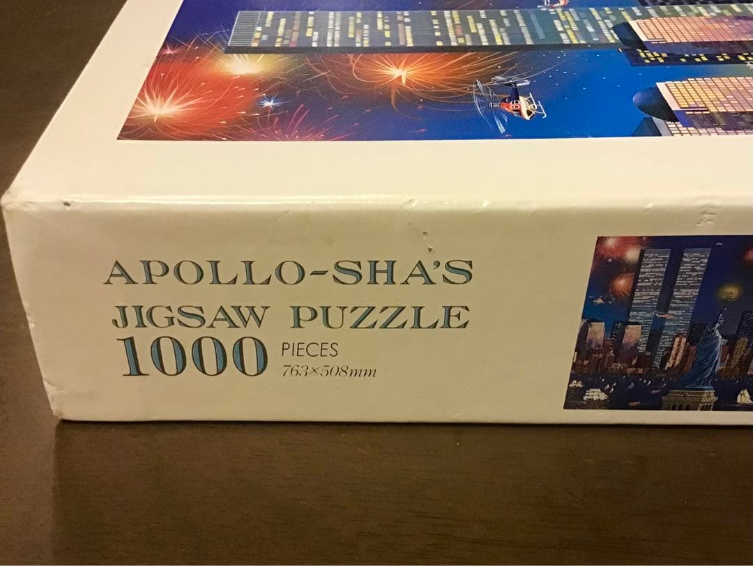 ジグソーパズル アレクサンダー・チェン 1000ピース 廃盤プレミア品