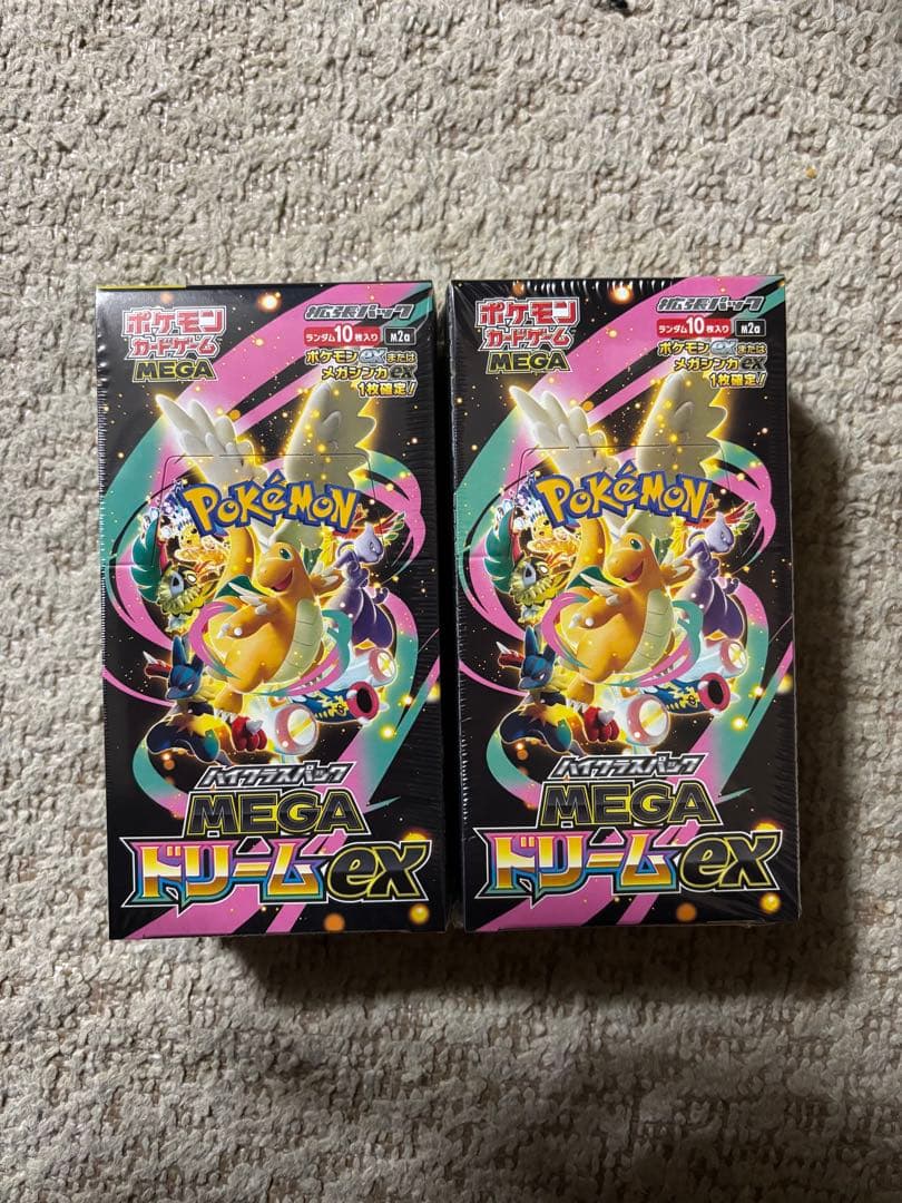 αβ1 ヴァイス きんいろモザイク のびやかな女の子 カレン SP1枚 サイン