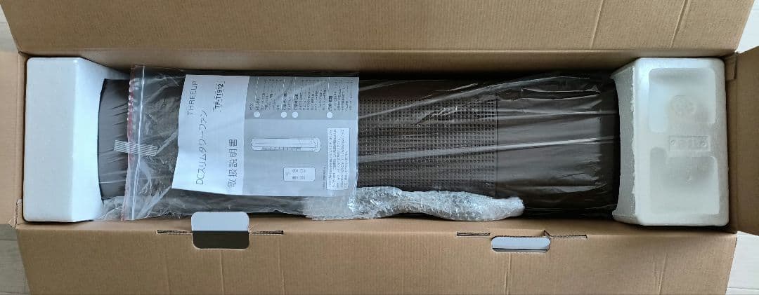 ピオちゃん様　スリーアップ DCスリムタワーファン TF-T1912DW