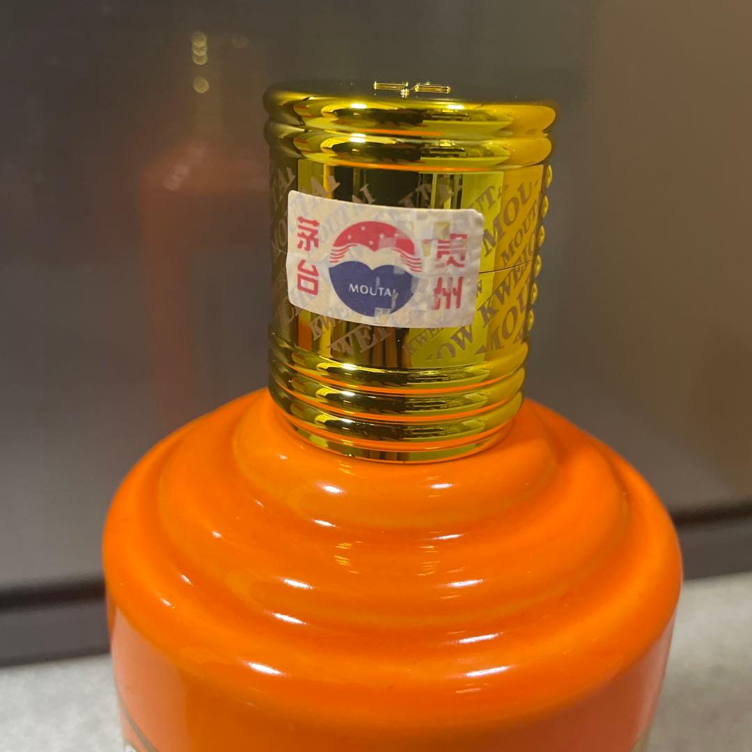 貴州茅台酒 辛丑牛2021年 酒五星 53％ 未開栓 中国酒 五星 - メルカリ