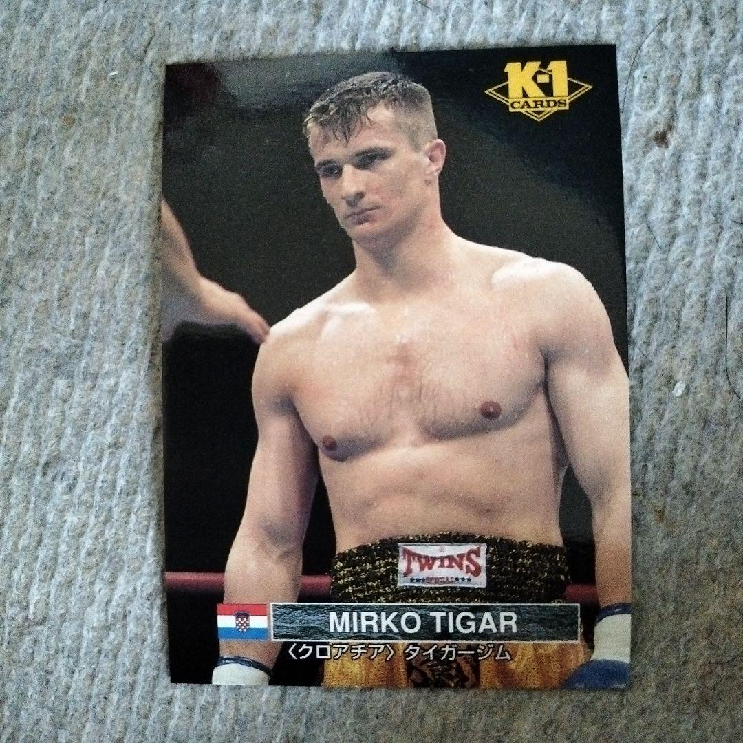 ミルコタイガー カード k-1 1997 ミルコクロコップ トレカ - メルカリ