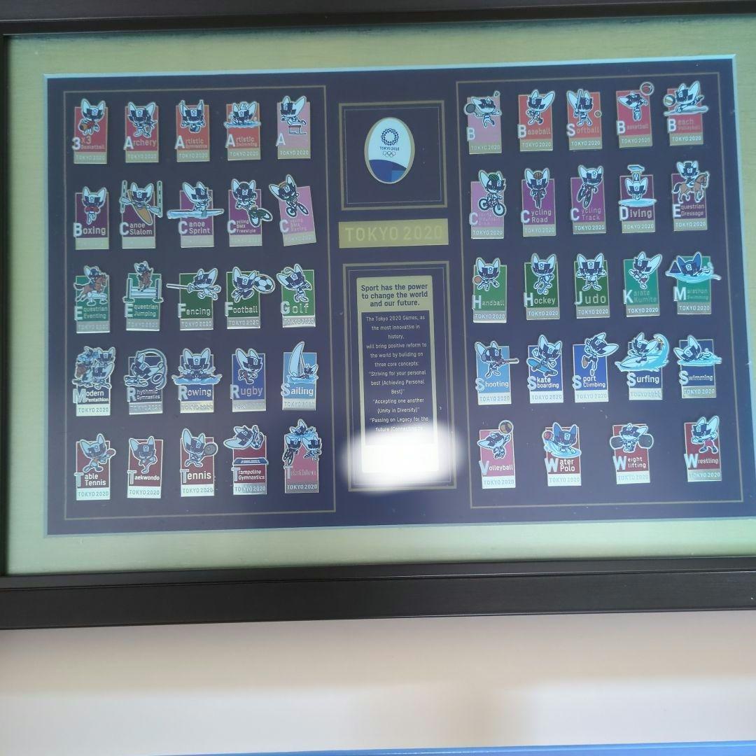 【限定】東京2020 額装ピンバッジセット(東京オリンピック・パラリンピック)
