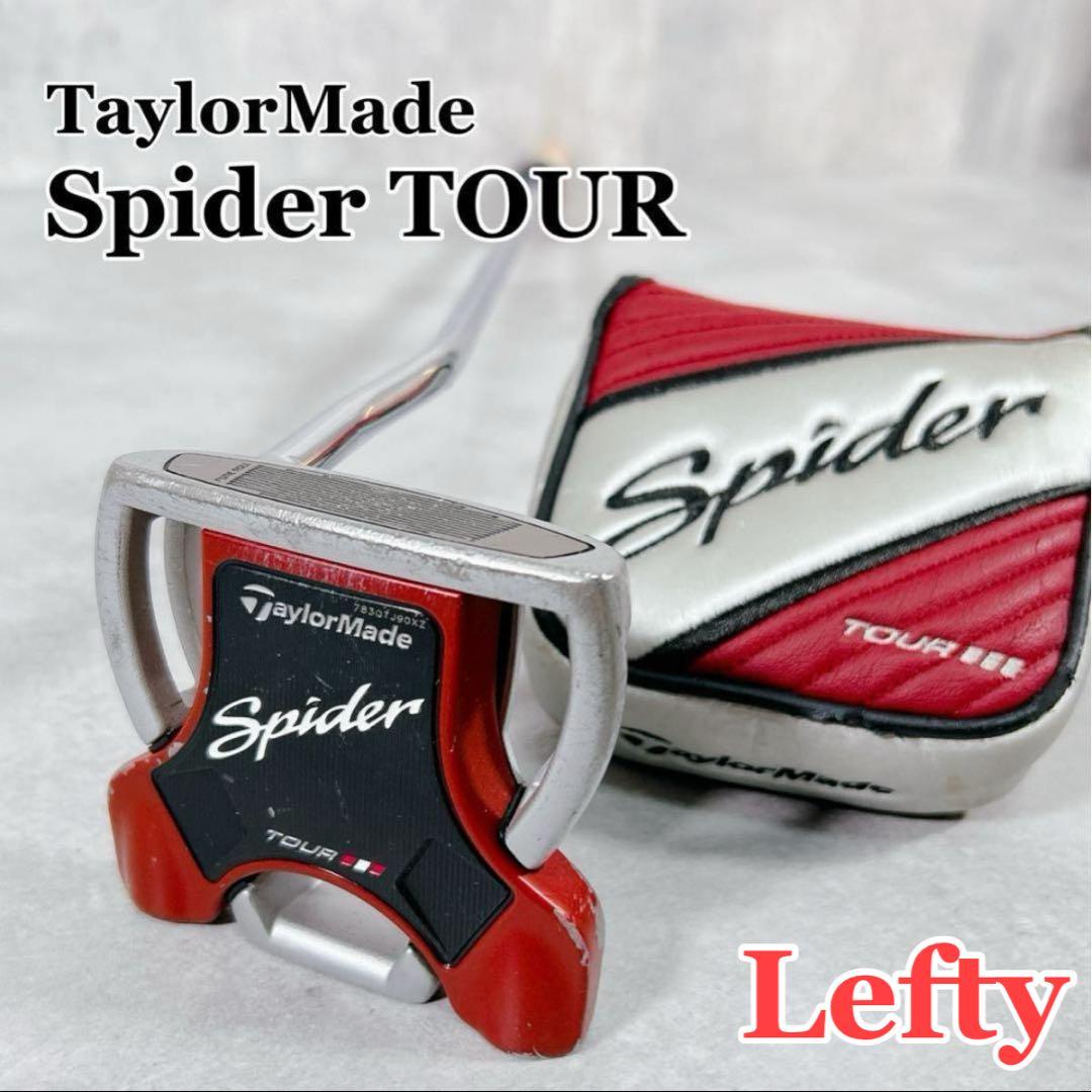 レア にゃんにゃんにゃんこ スノードーム おまつり 平成レトロ