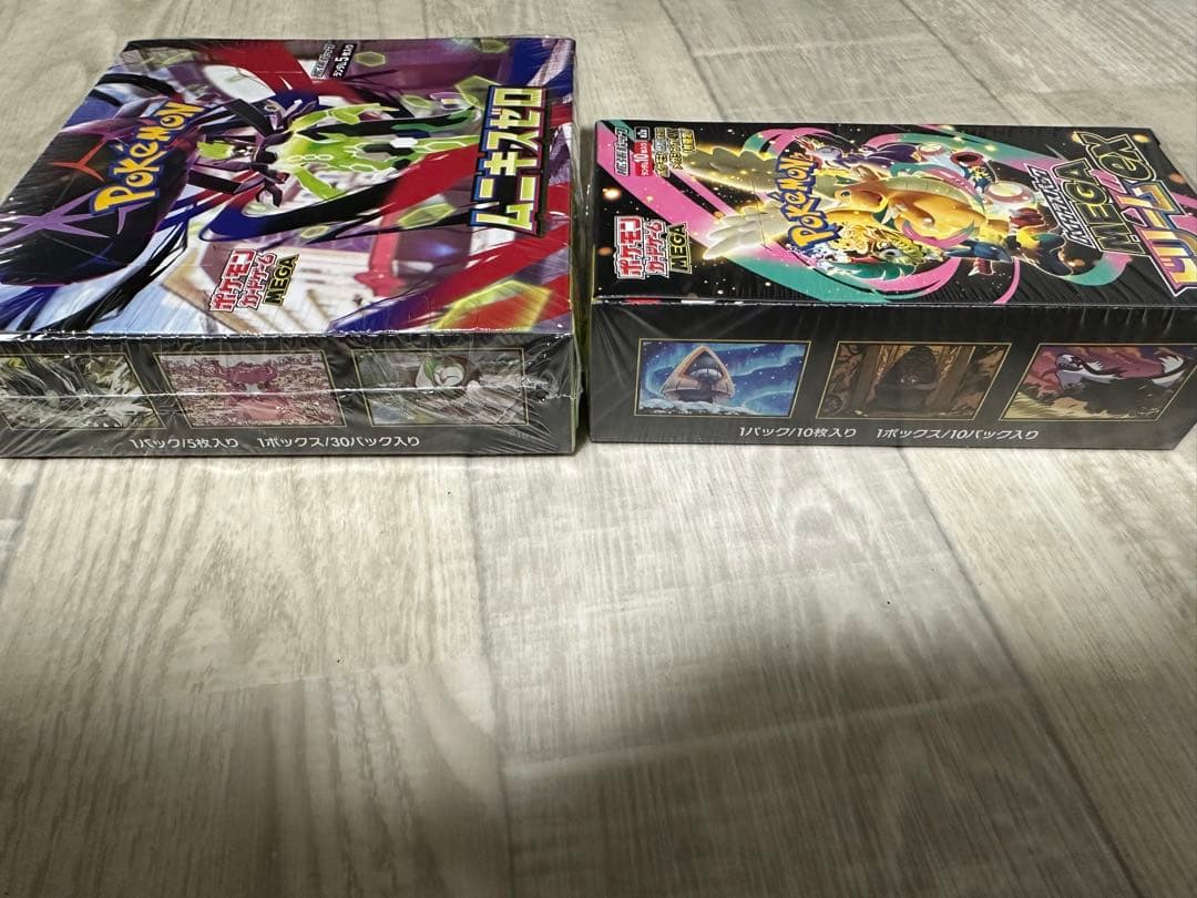 ムニキスゼロ MEGAドリーム BOX シュリンク付き