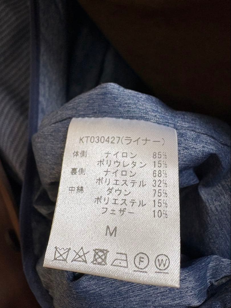 【standard】timoneカジナイロンメンズコート kt030427