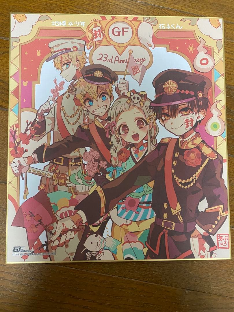 Amazon | とらドラ！ 逢坂大河 電撃文庫 東京ゲームショウ TGS2015 缶