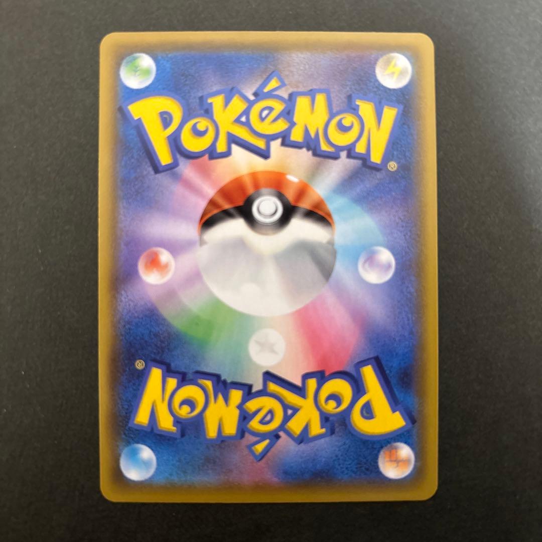 ポケモンカード　ミュウ　UR 25th