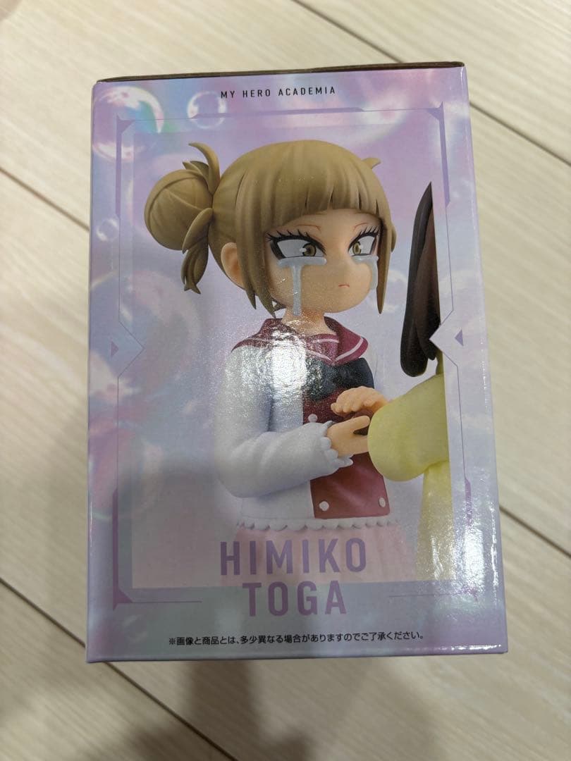 お茶子 うららか トガヒミコMASTERLISE E賞 フィギュア