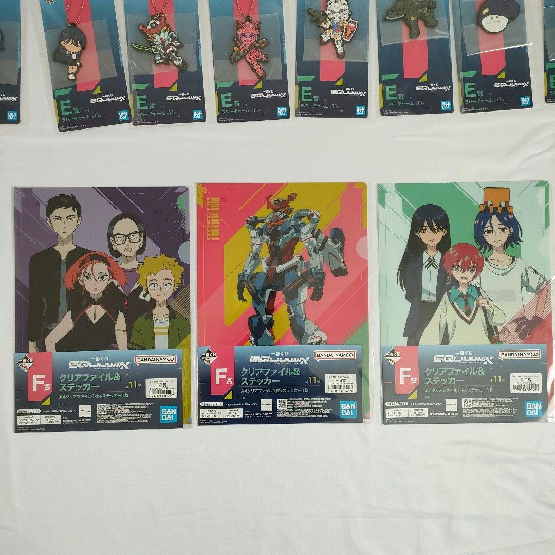 一番くじ　ガンダム　ジークアクス　vol1 ラストワン　BCDEF賞コンプセット