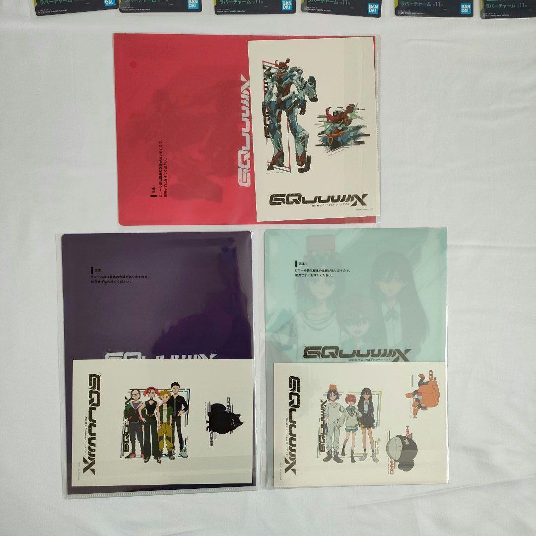 一番くじ　ガンダム　ジークアクス　vol1 ラストワン　BCDEF賞コンプセット