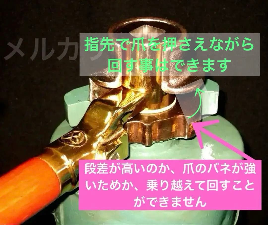 三菱 ブレーキ弁 ブレーキ弁ハンドル ME23D