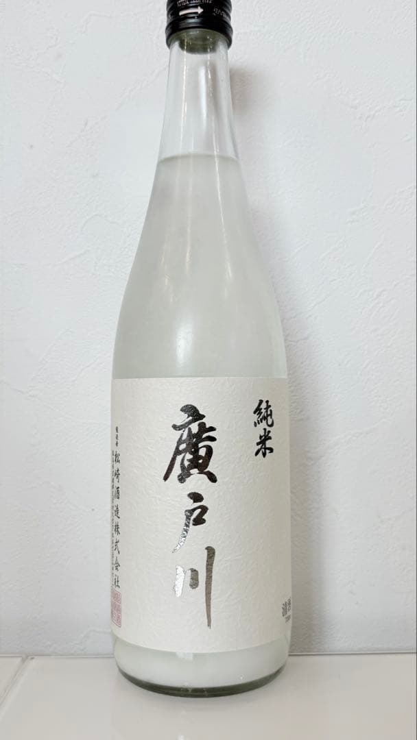 純米にごり生酒 720ml 2本セット 楽天市場】にごり酒 セット（純米吟醸酒