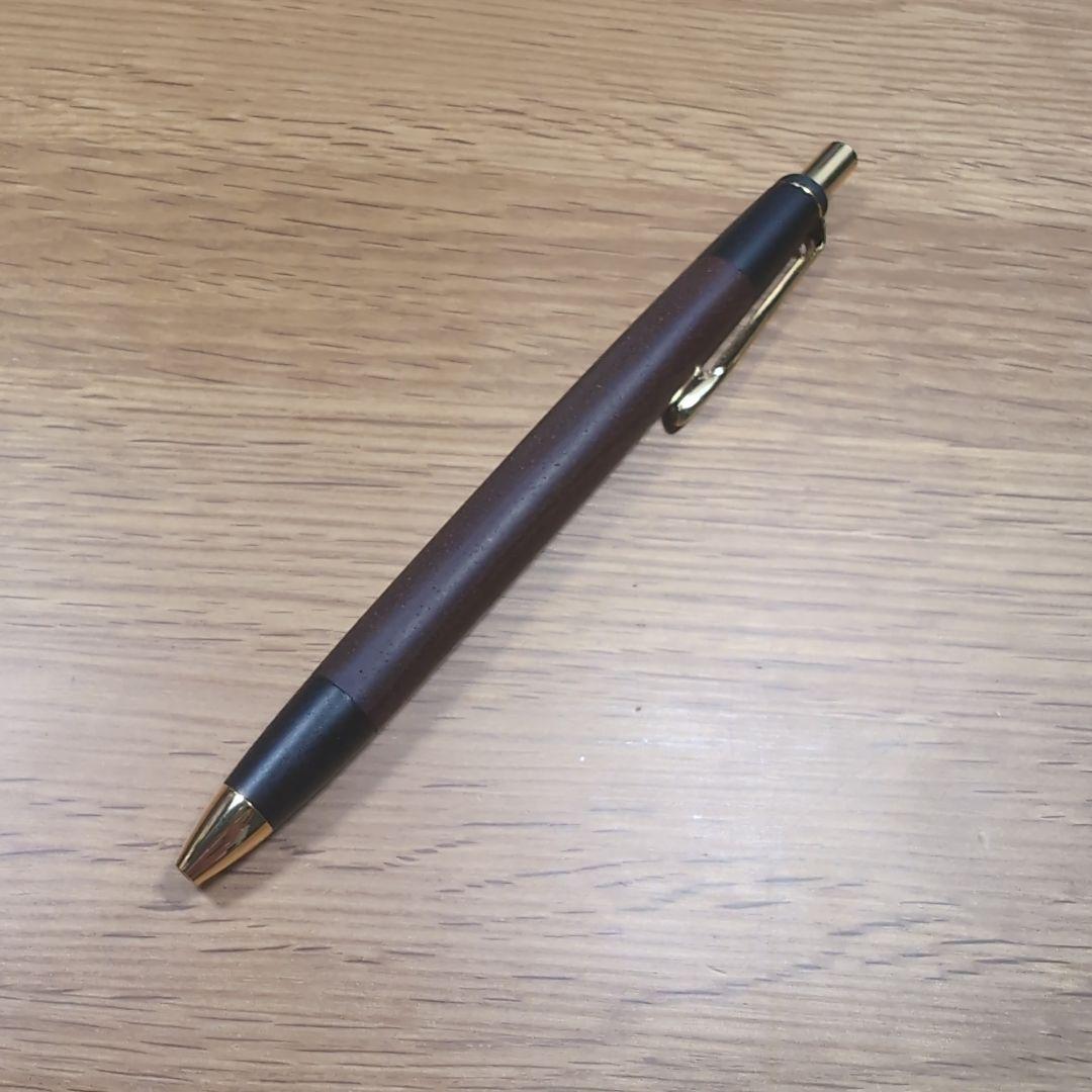 ボナンペン アンティークキューバンマホガニー - メルカリ