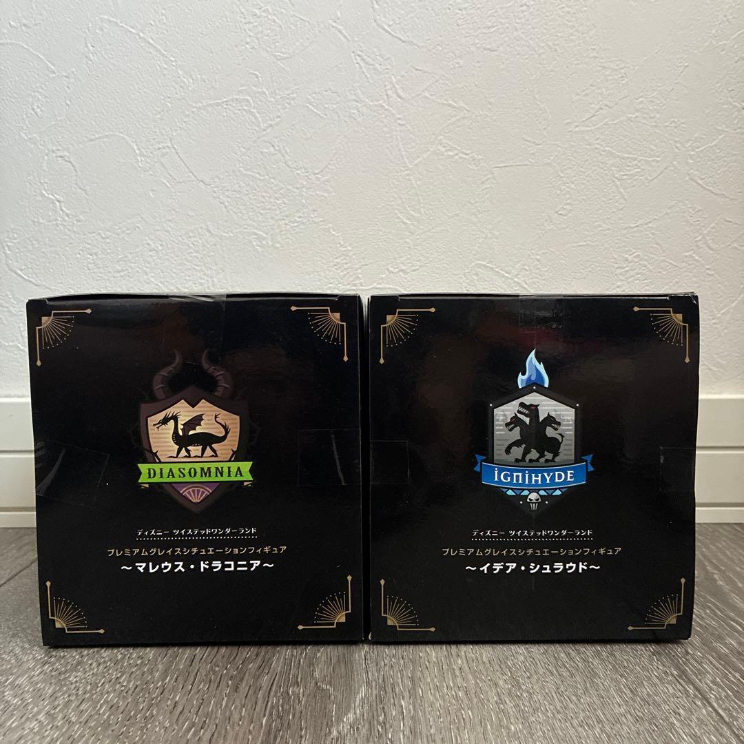 【ツイステ】プレミアムグレイスシチュエーションフィギュア マレウス＆イデア