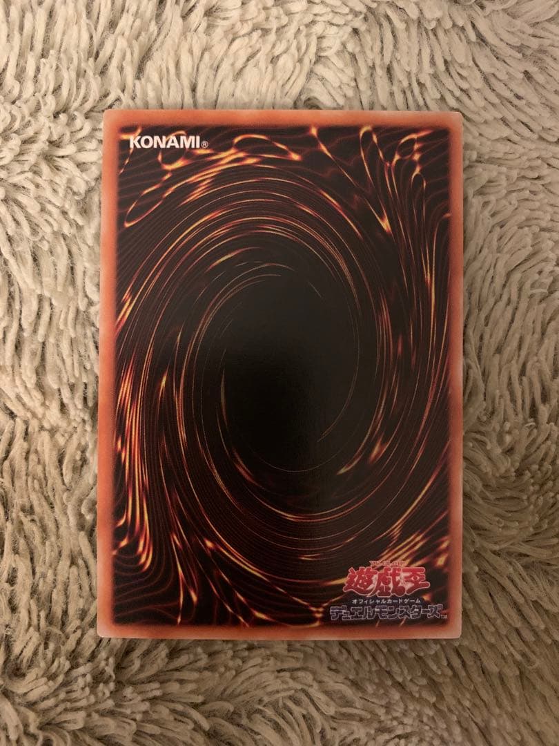 No.1865 遊戯王 美品 XY-ドラゴンキャノン レリーフ 302-051 - メルカリ