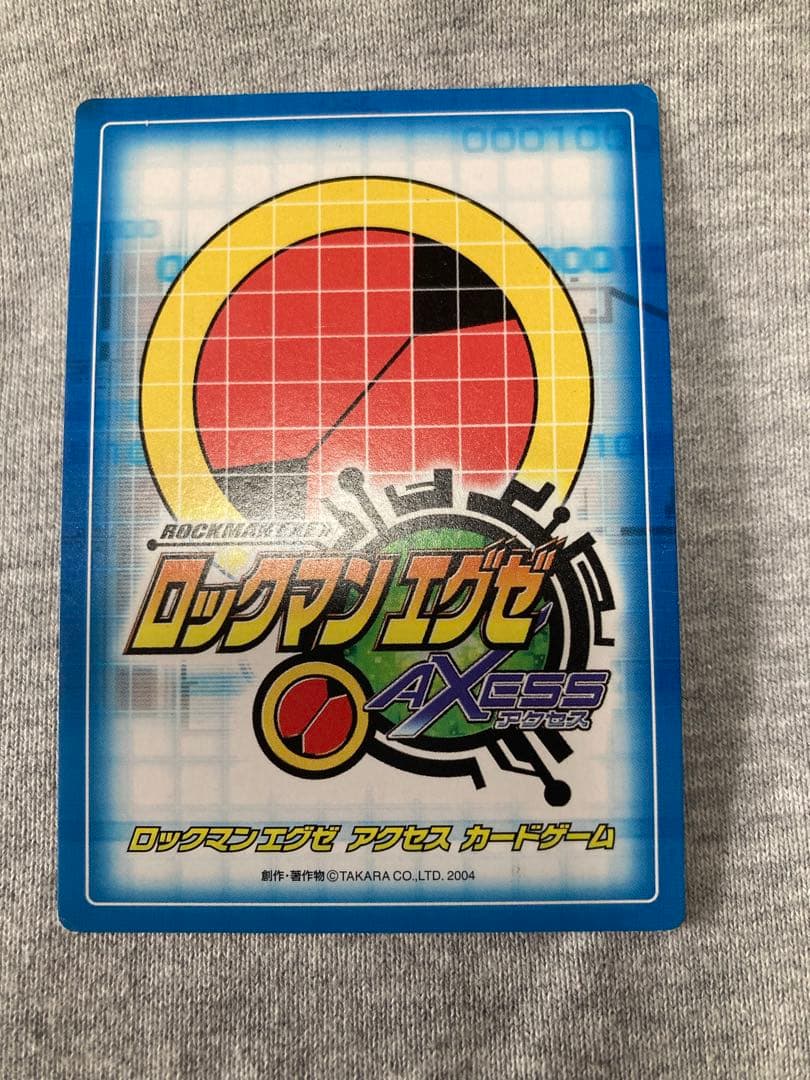 ロックマンエグゼアクセスカードゲーム ロックマン（フルシンクロ） rp13