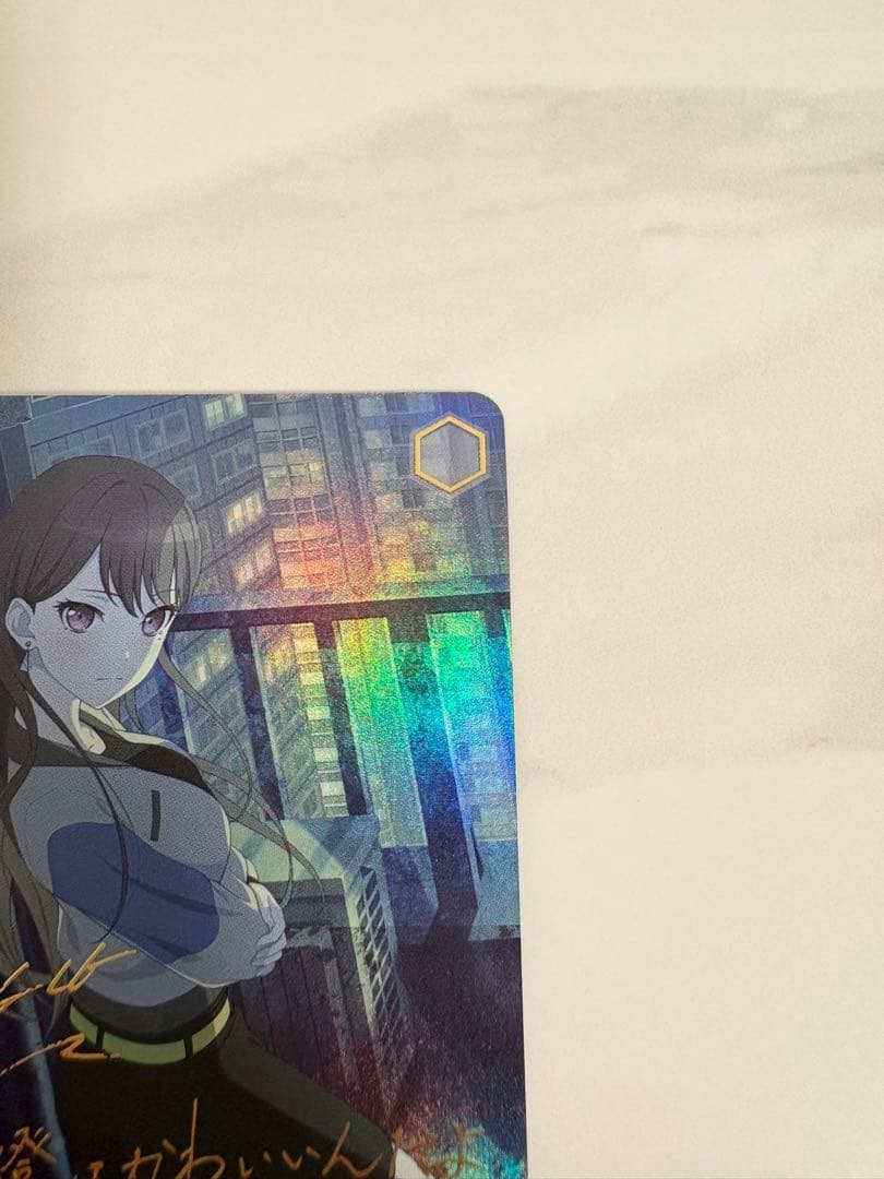 ヴァイスシュヴァルツ　迷子のバンド　椎名立希　SSP サイン　バンドリ mygo