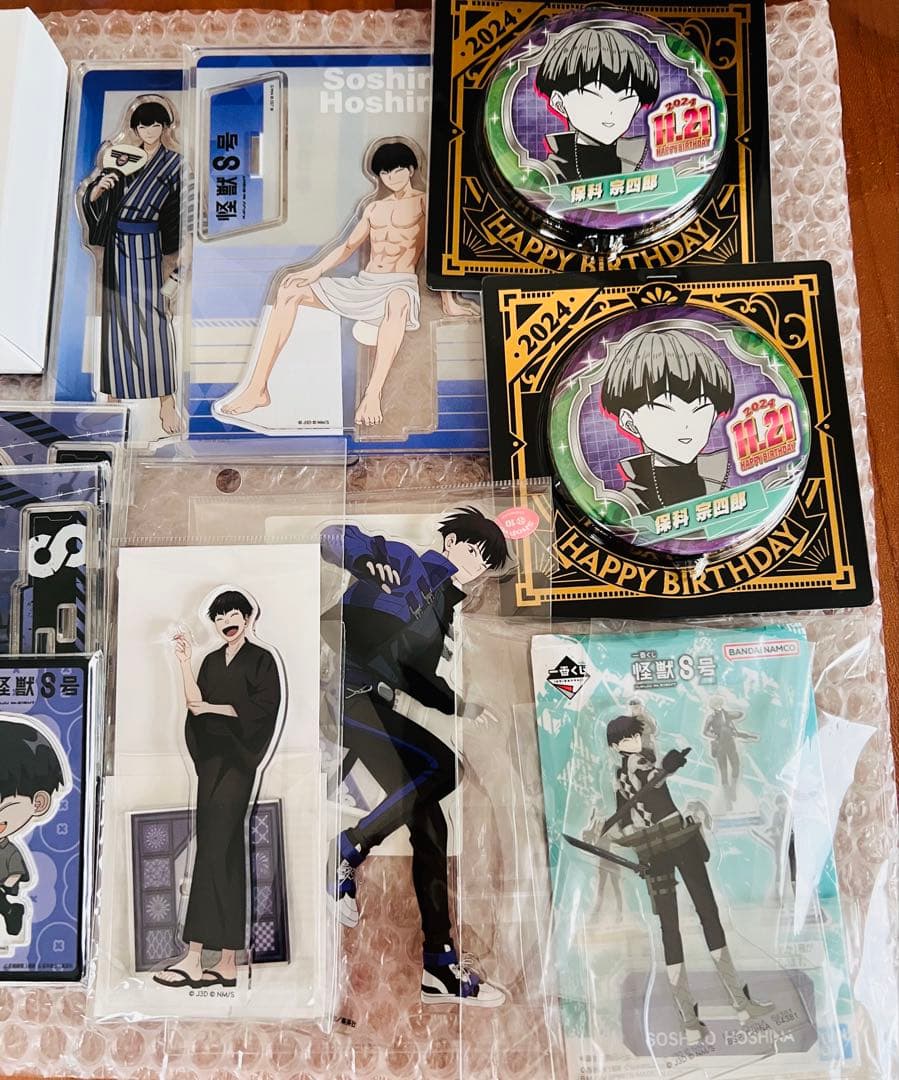 怪獣8号　保科宗四郎　グッズまとめ売り　アクスタ　缶バッジ　ガチャなど