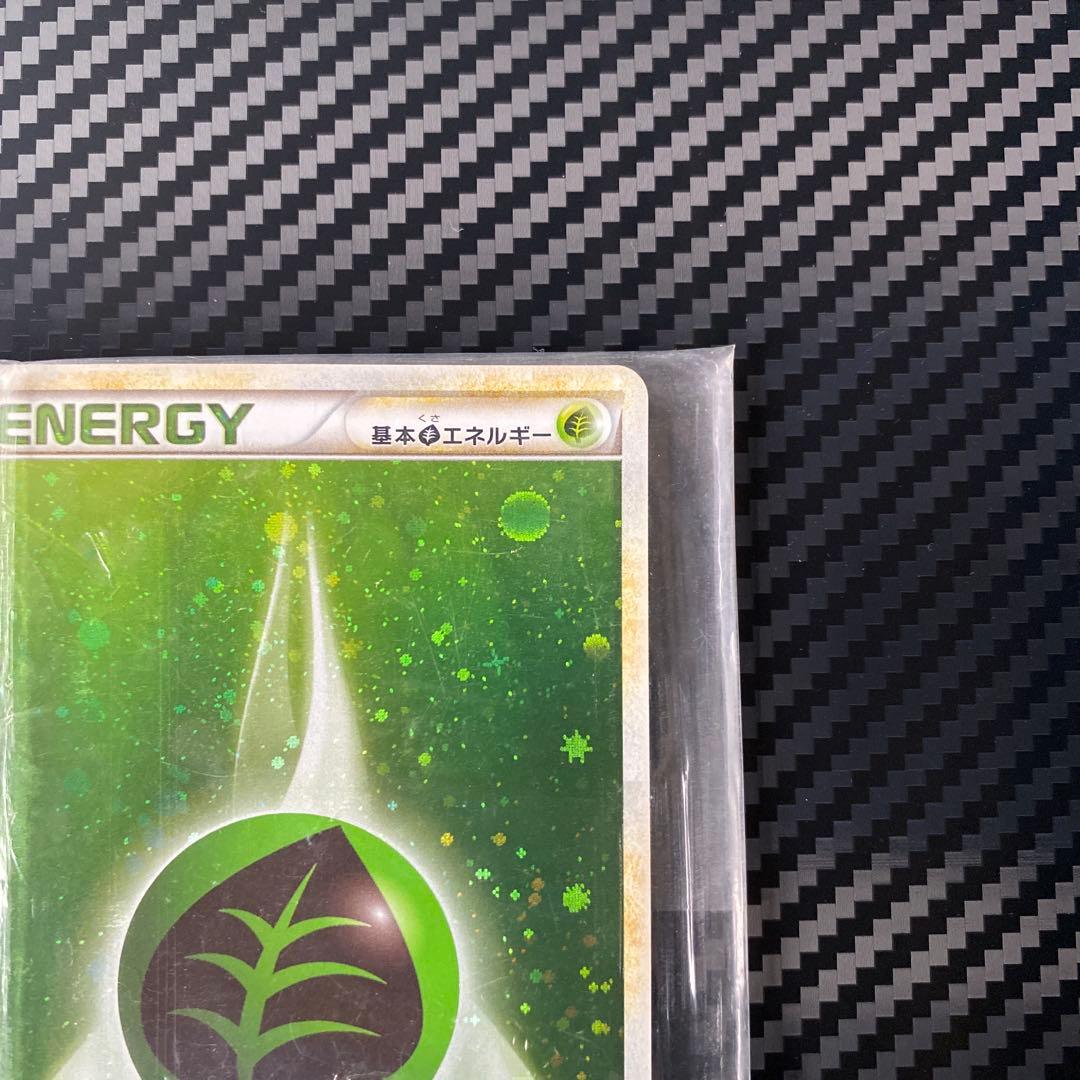 基本エネルギー プロモ　ブリザード　 エネルギー　８枚