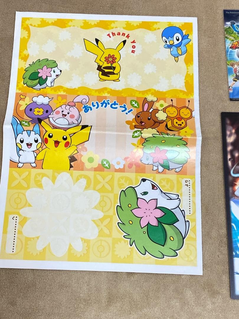 ポケモン 下敷き ポスター ステッカー セット