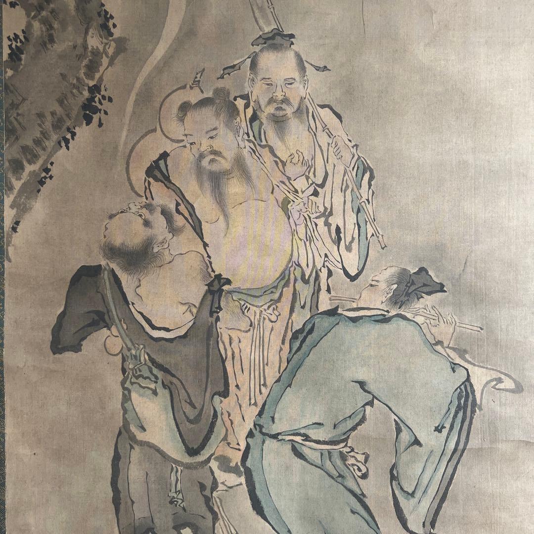 日本画 人物画 仙人　瓢　在銘　狩野常信　絹本