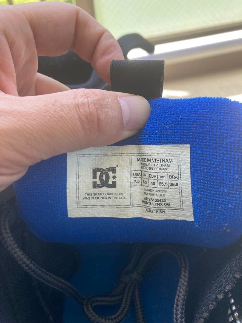 スケートボード Dc shoes lynx og