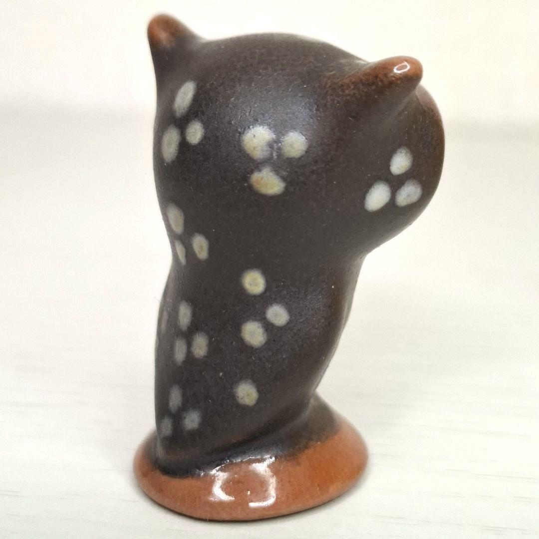 見逃し厳禁！ Walter Bosse ウォルターボッセ フクロウ マジ