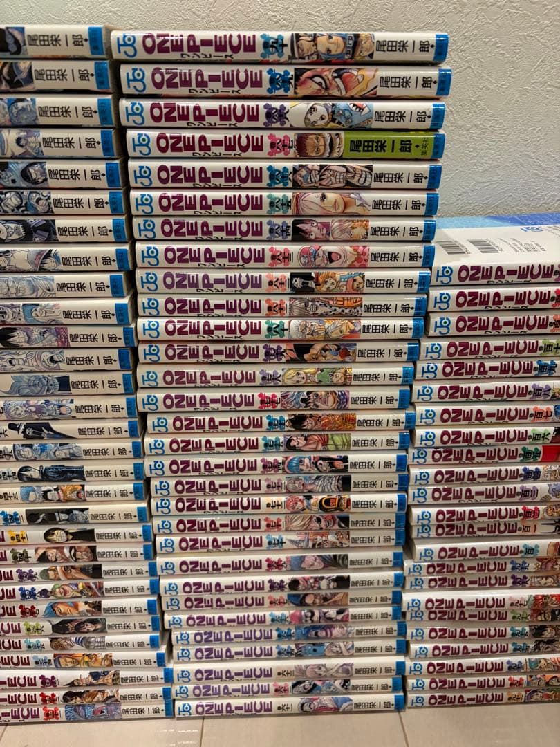 ONE PIECE ワンピース　漫画　全巻セット　1巻〜113巻