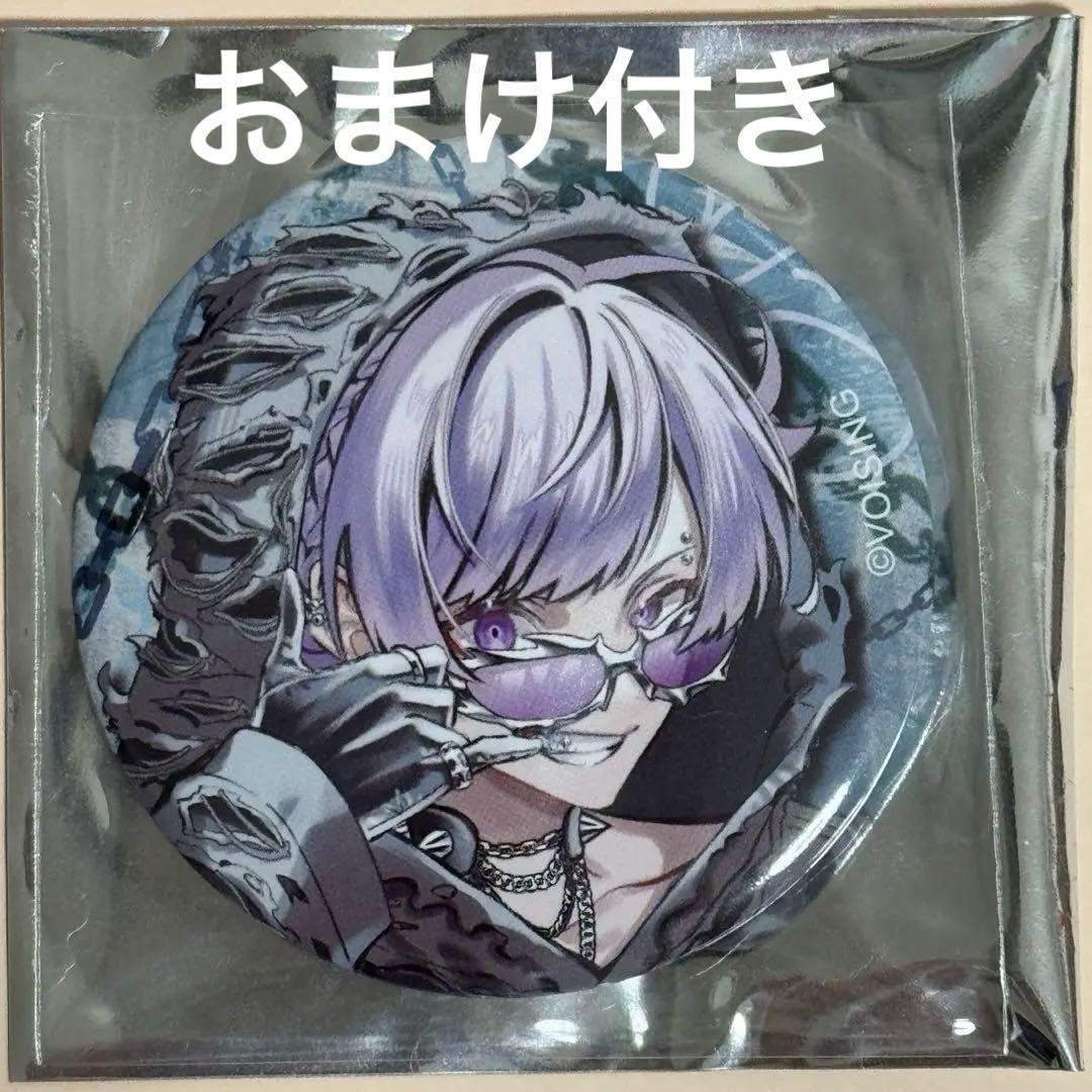 いれいす 初兎 EGO1ST 缶バッチ 缶バッジ お正月 ランダム おまけ付き