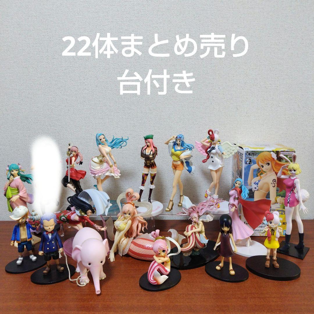 ワンピースフィギュア 一番くじ ボニー・ビビ、DXしらほし姫 セット