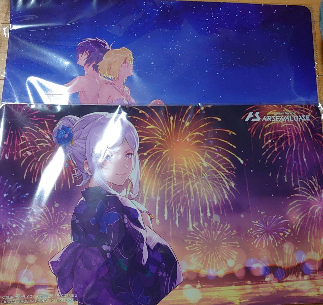 ガンダム アーセナルベース ラバープレイマット 2種セット アイラ ステラ