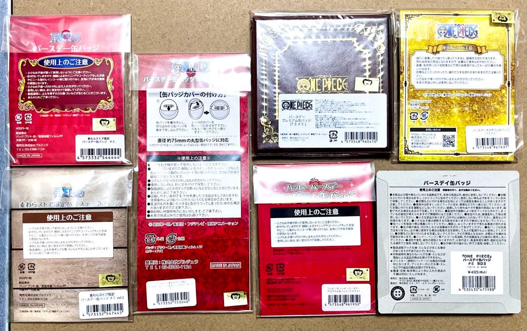 ONE PIECE ワンピース 麦わらストア バースデー 缶バッジ ナミ