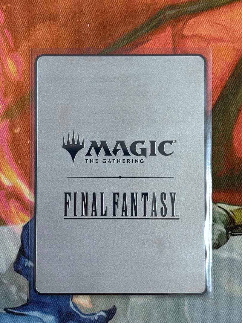 正規品 英語版 MTG ステンレストークン チョコボ 宝物 FF - メルカリ