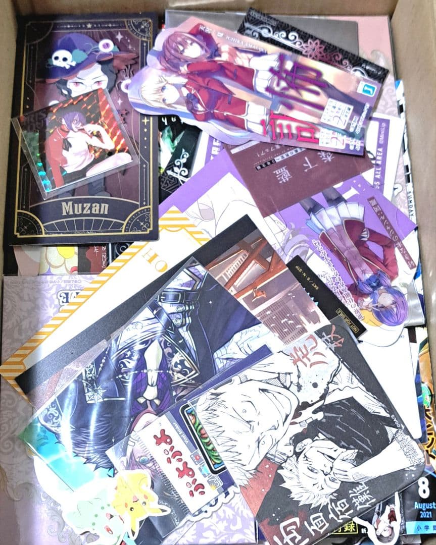 紙類 アニメ ゲーム まとめ売り 大量 ノンジャンル - メルカリ