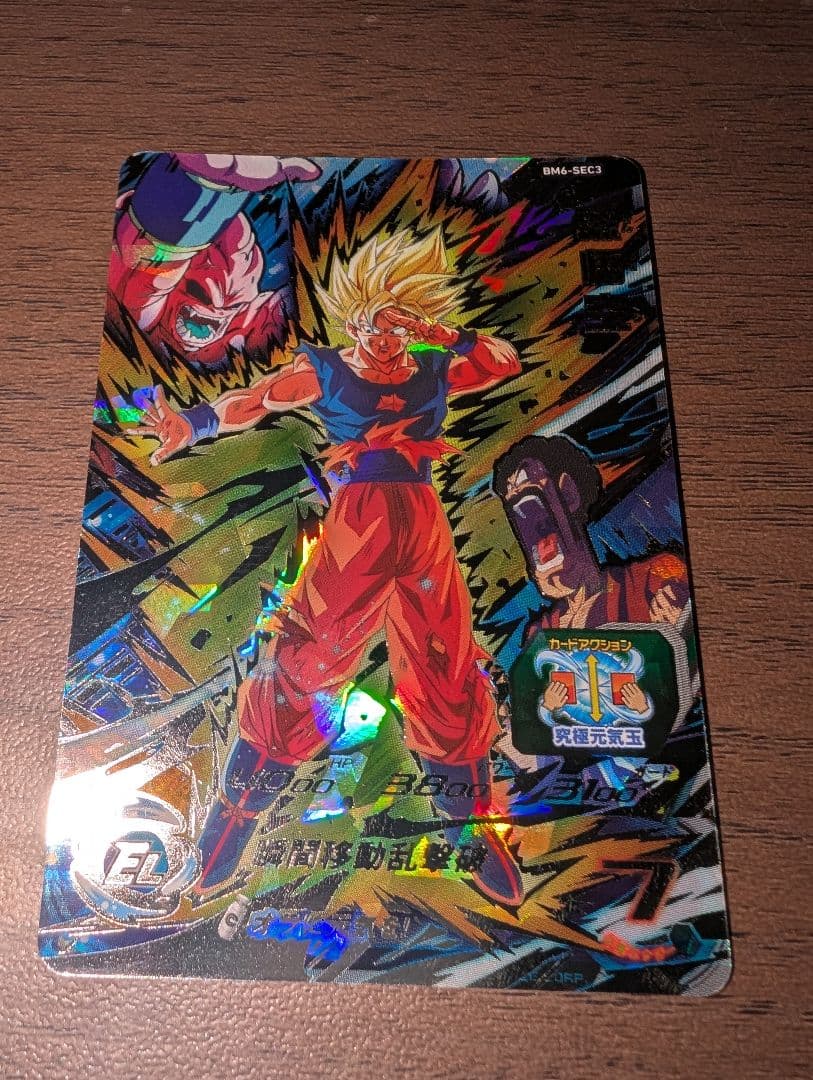 氷上スミレ キャラクタースリーブ アイカツ！