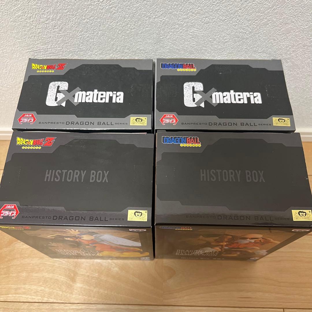 新品 ドラゴンボールZ フィギュア ４種