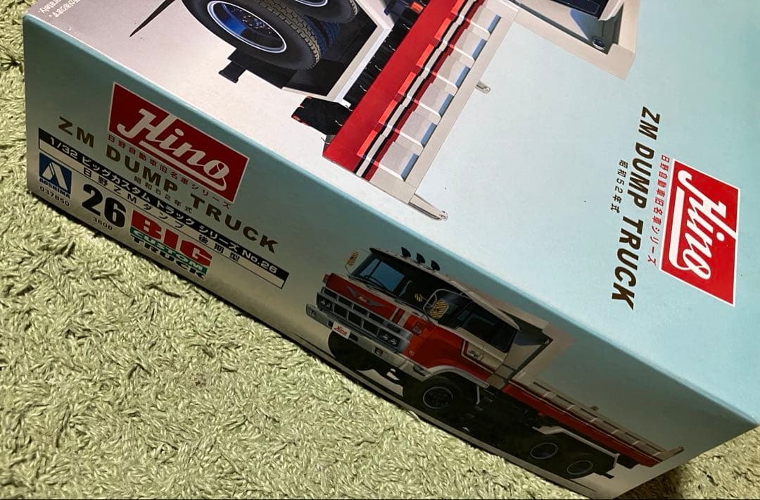 日野 ZM ダンプ　後期型 1/32 プラモデル　新品