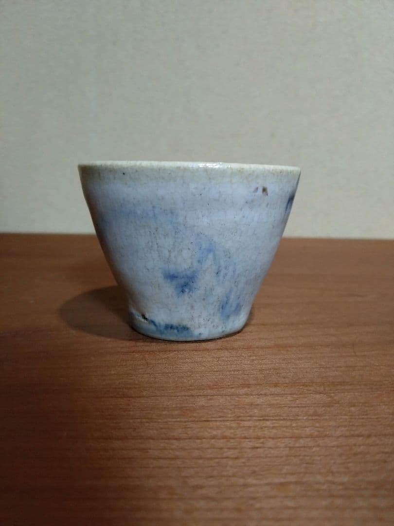 会津本郷焼初期 山水紋 猪口 大堀相馬焼 蕎麦猪口