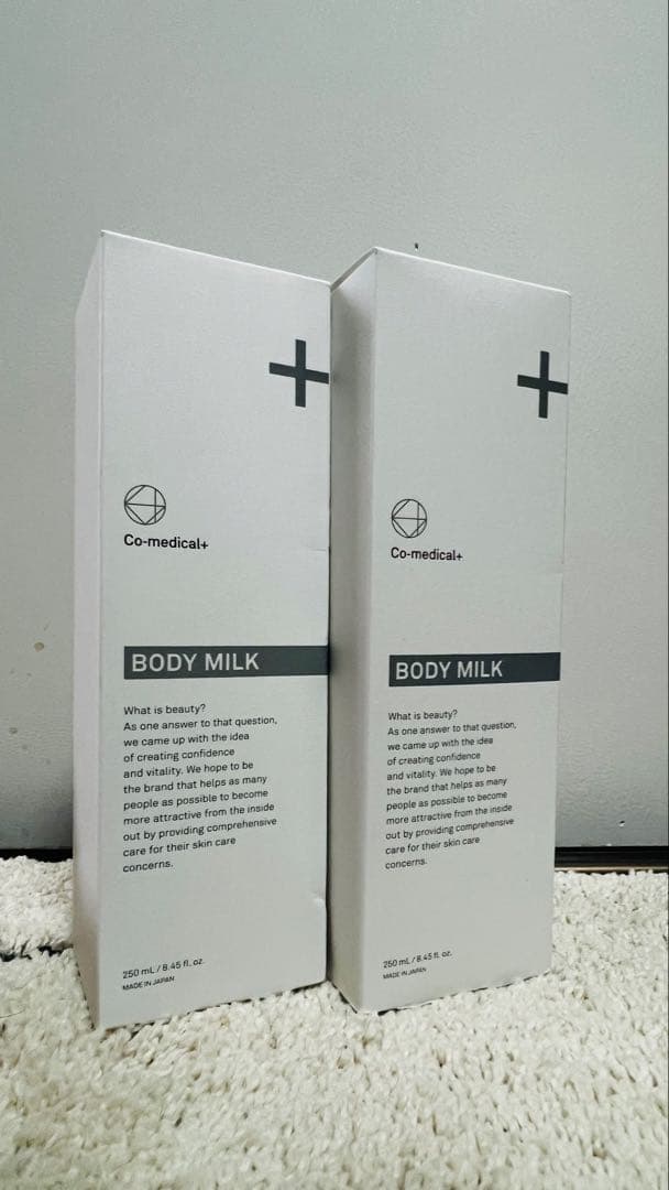 新品未開封】COボディミルク2本セット
