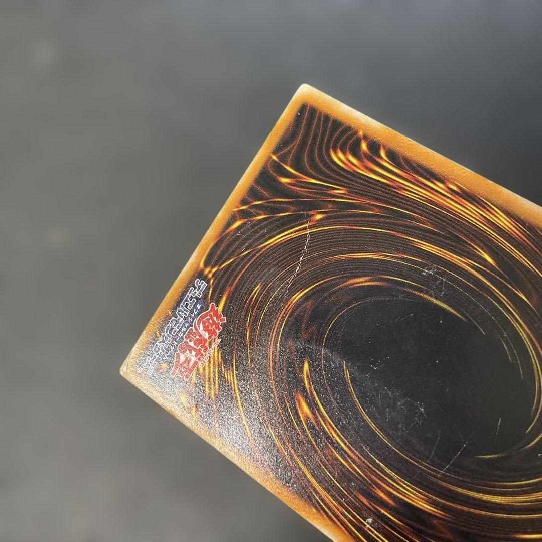 遊戯王2期　ダーク・ネクロフィア レリーフ　LN-14 2f