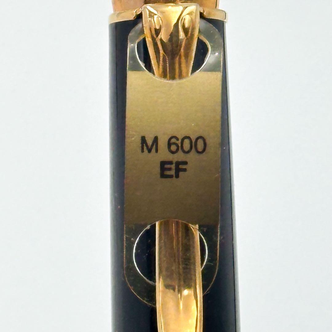 PELIKAN ペリカン 万年筆 セット 1677