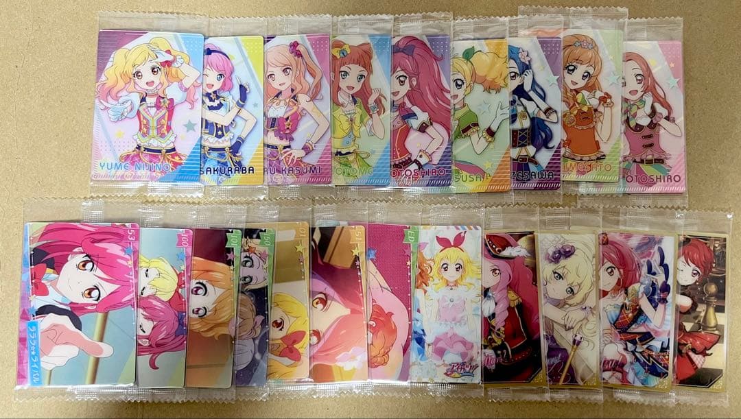 アイカツ！ オールアイカツ！ウエハースコレクション まとめ売り