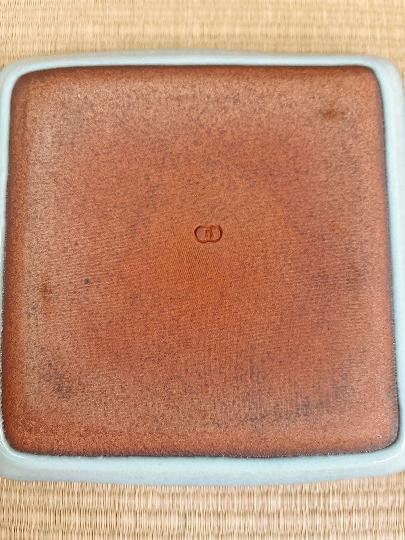 未使用】小石原焼 人間国宝 福島善三 釣窯 角皿 「福」「寿」2枚セット