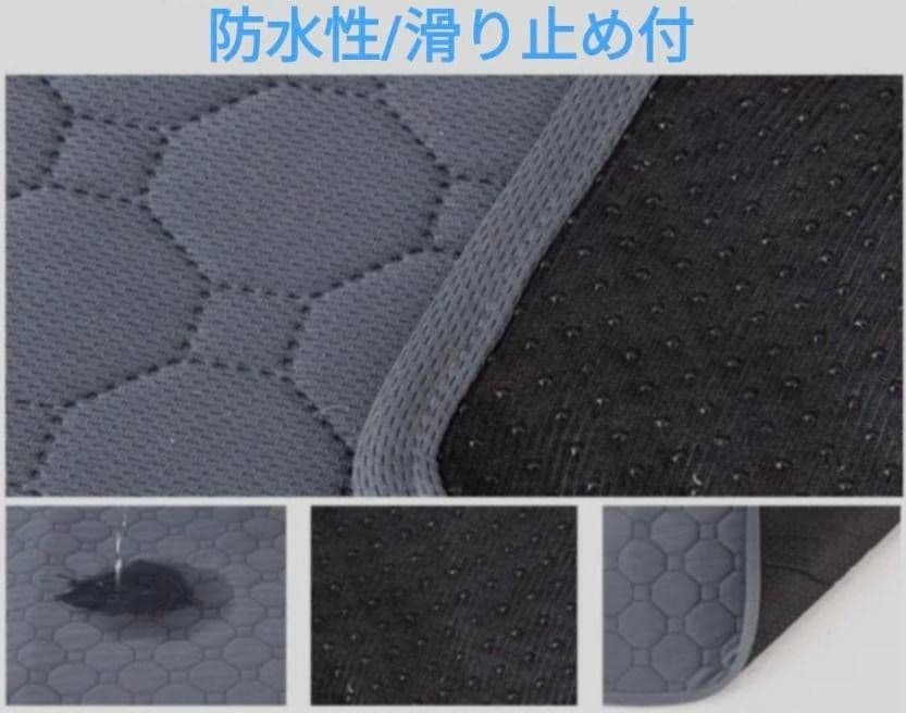 ベージュ2枚 洗える ペットマット ペットシーツ トイレシート 防水 犬